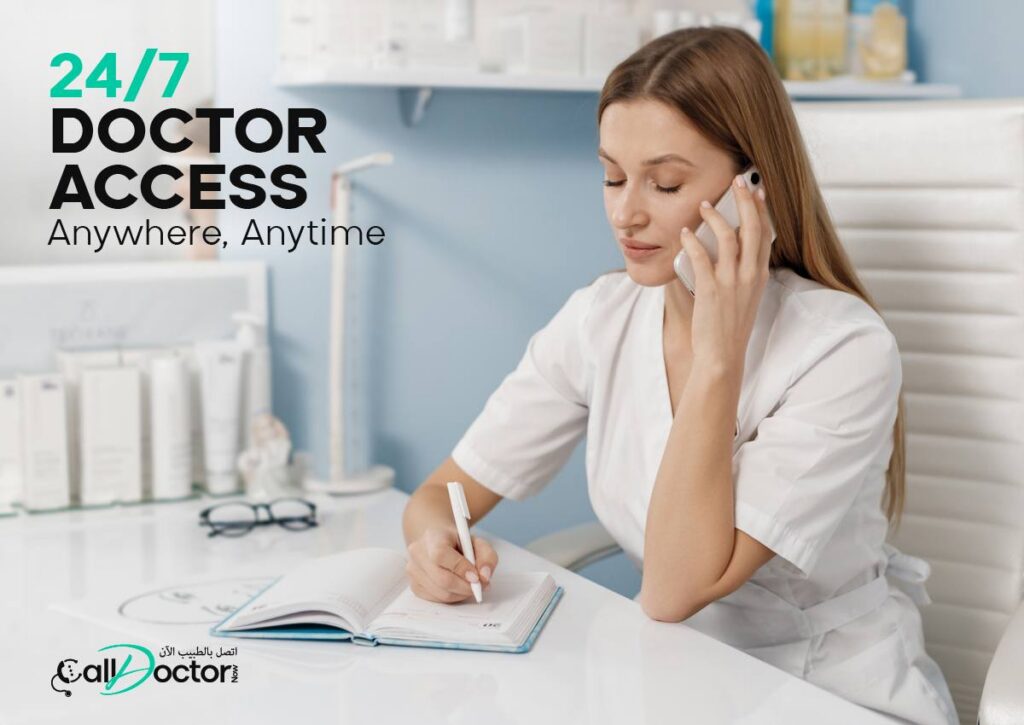 Call Doctor now