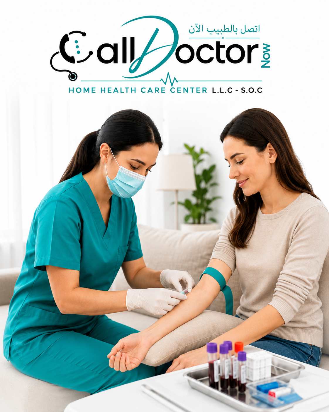 blood test at home